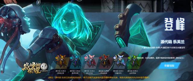 dnf公益服发布网有没有女剑宗（dnf公