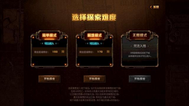 私服dnf商城闪退(dnf登入闪退) 私服dnf商城闪退(dnf登入闪退)