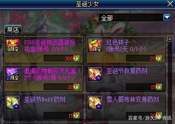 dnf公益服发布网送gm权限(dnf公益服发布网哪个值得一玩) dnf公益服发布网送gm权限(dnf公益服发布网哪个值得一玩)