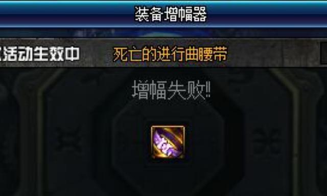 求一个地下城私服地址 求一个地下城私服地址