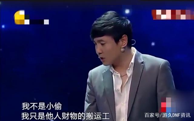 类dnf页游公益服发布网(dnf公益服发布网哪个职业厉害) 类dnf页游公益服发布网(dnf公益服发布网哪个职业厉害)