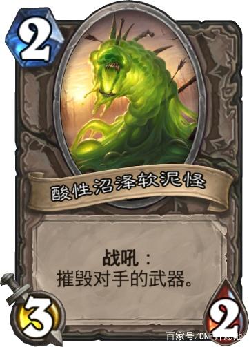 dnf公益服发布网震颤大地(体验震颤大地的乐趣) dnf公益服发布网震颤大地(体验震颤大地的乐趣)