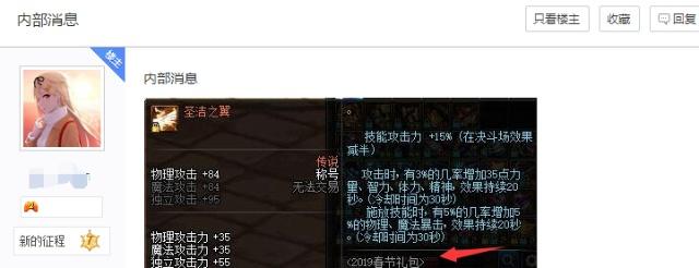 dnf公益服发布网高速下载器推荐,免费下载dnf公益服发布网的快捷方式 dnf公益服发布网高速下载器推荐,免费下载dnf公益服发布网的快捷方式