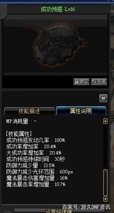 dnf公益服发布网游戏推荐,最新dnf公益服发布网开服时间 dnf公益服发布网游戏推荐,最新dnf公益服发布网开服时间