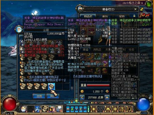 dnf公益服发布网超大技能(dnf公益服发布网装备代码怎么用) dnf公益服发布网超大技能(dnf公益服发布网装备代码怎么用)