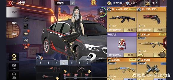 dnf公益服发布网60版本冒险团任务(dnf冒险团19701.1是什么鬼) dnf公益服发布网60版本冒险团任务(dnf冒险团19701.1是什么鬼)