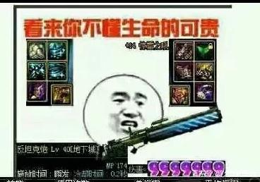 dnf公益服发布网哪里可以下载, dnf公益服发布网最新版本下载地址 dnf公益服发布网哪里可以下载, dnf公益服发布网最新版本下载地址
