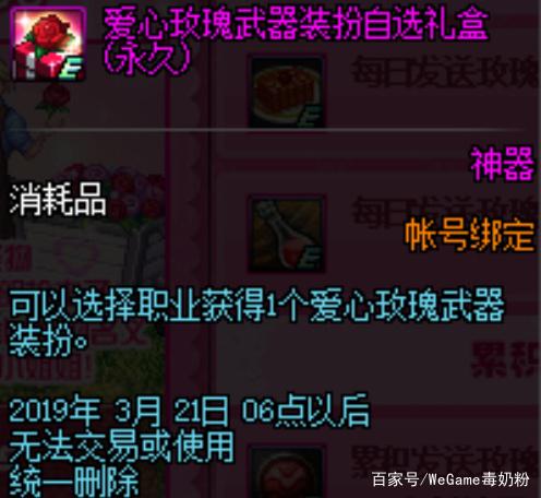 dnf公益服发布网最新开服(dnf公益版) dnf公益服发布网最新开服(dnf公益版)