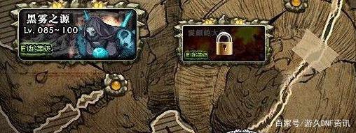 虎牙直播地下城私服直播(虎牙dnf直播) 虎牙直播地下城私服直播(虎牙dnf直播)