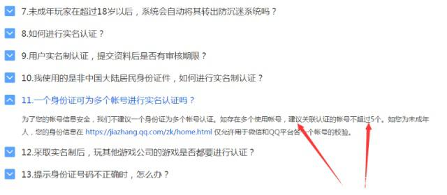 dnf公益服发布网赚钱策略(分享一些玩DNF公益服发布网赚钱的技巧) dnf公益服发布网赚钱策略(分享一些玩DNF公益服发布网赚钱的技巧)
