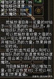 dnf公益服发布网辅助无广告(最新版免费dnf公益服发布网辅助软件推荐) dnf公益服发布网辅助无广告(最新版免费dnf公益服发布网辅助软件推荐)