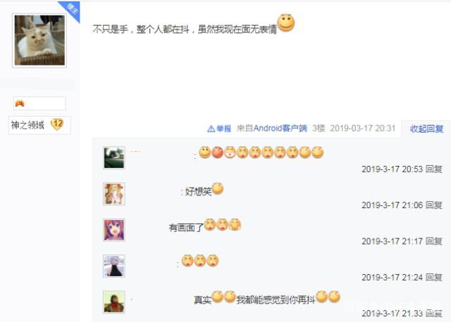私服dnf登录器(dnf免费登录器) 私服dnf登录器(dnf免费登录器)