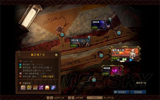 dnf复古公益服发布网70版本(70怀旧dnf公益服发布网) dnf复古公益服发布网70版本(70怀旧dnf公益服发布网)