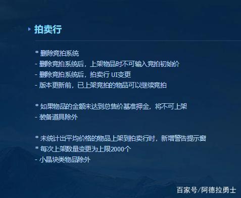 dnf公益服发布网魔改(dnf公益服发布网架设) dnf公益服发布网魔改(dnf公益服发布网架设)