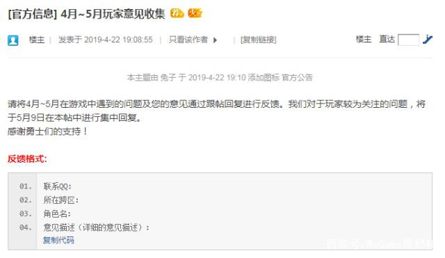 dnf公益服发布网送天空套(最新dnf公益服发布网活动,限时送天空套装) dnf公益服发布网送天空套(最新dnf公益服发布网活动,限时送天空套装)