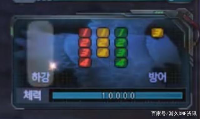 dnf公益服发布网高速下载器(dnf公益服发布网版本) dnf公益服发布网高速下载器(dnf公益服发布网版本)