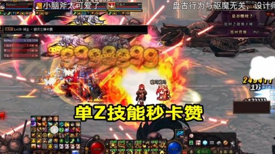 dnf公益服发布网魔改(dnf公益服发布网架设) dnf公益服发布网魔改(dnf公益服发布网架设)