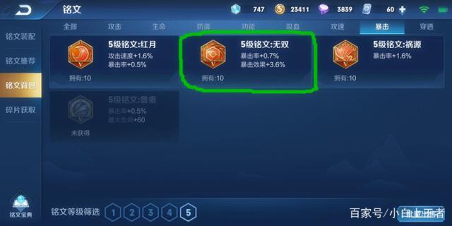 畅游地下城私服下载（dnf畅玩探索在哪里
