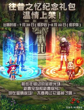dnf公益服发布网长久开放手游排行榜(dnf公益服发布网手游版) dnf公益服发布网长久开放手游排行榜(dnf公益服发布网手游版)