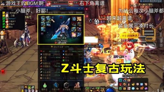 dnf25公益服发布网发布网怎么找,最新dnf25公益服发布网发布网站推荐 dnf25公益服发布网发布网怎么找,最新dnf25公益服发布网发布网站推荐