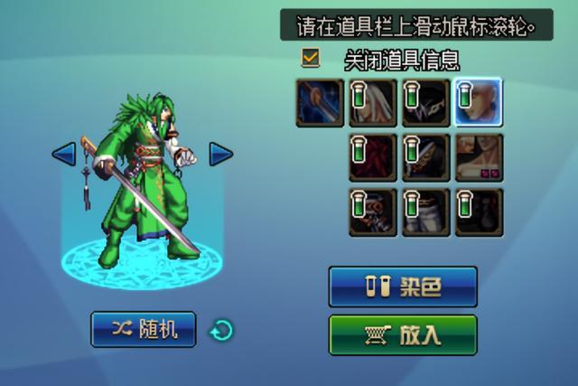 dnf70级公益服发布网手游推荐(dnf70公益服发布网网站) dnf70级公益服发布网手游推荐(dnf70公益服发布网网站)