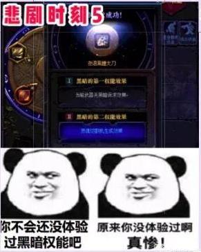 DNF安图恩版本公益服发布网怎么玩,安图恩版本公益服发布网攻略分享 DNF安图恩版本公益服发布网怎么玩,安图恩版本公益服发布网攻略分享