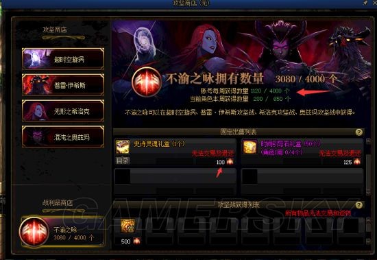 dnf公益服发布网限制注册(dnf公益服发布网服务器在哪买) dnf公益服发布网限制注册(dnf公益服发布网服务器在哪买)