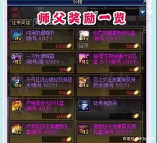 求个人气高地下城私服 求个人气高地下城私服