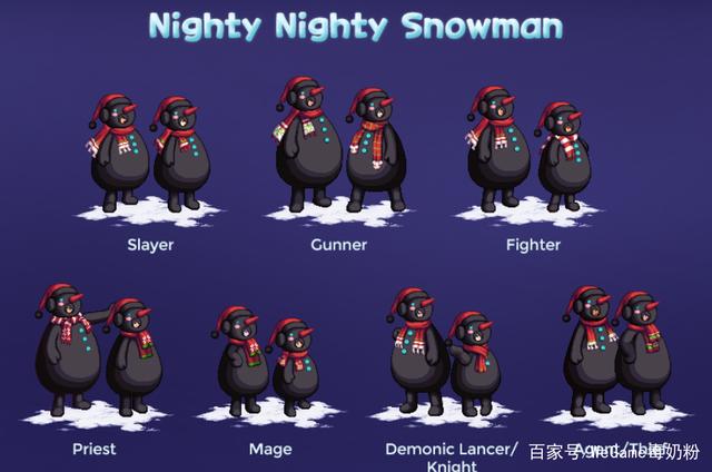 dnf加强版满v公益服发布网变态版（全新
