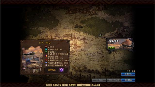 紫霞dnf私服（国服紫霞）