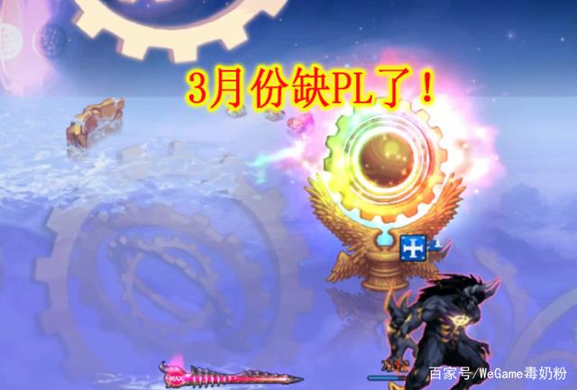 dnf70公益服发布网角色(dnf100公益服发布网) dnf70公益服发布网角色(dnf100公益服发布网)