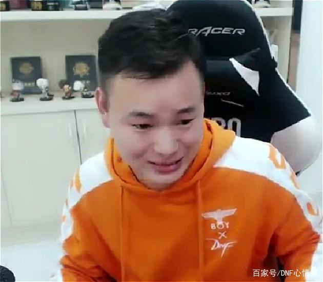 dnf复古怀旧公益服发布网60版本(全面解析dnf复古怀旧公益服发布网60版本) dnf复古怀旧公益服发布网60版本(全面解析dnf复古怀旧公益服发布网60版本)