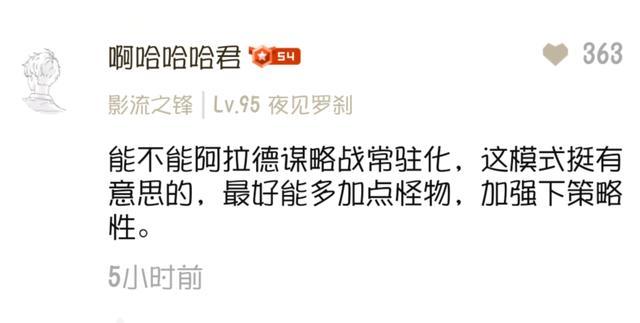 私服地下城自动刷图（dnf有自动刷图的脚