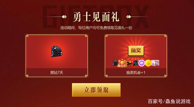 dnf复古怀旧公益服发布网60版本(全面解析dnf复古怀旧公益服发布网60版本) dnf复古怀旧公益服发布网60版本(全面解析dnf复古怀旧公益服发布网60版本)