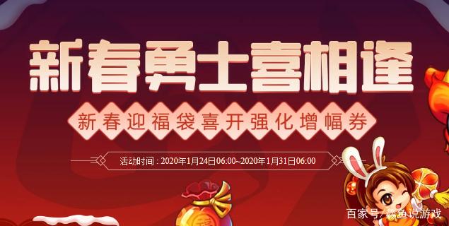 神隐dnf私服破解辅助(dnf台服神隐) 神隐dnf私服破解辅助(dnf台服神隐)