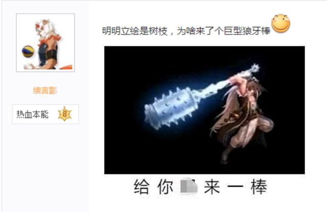dnf复古怀旧公益服发布网60版本(全面解析dnf复古怀旧公益服发布网60版本) dnf复古怀旧公益服发布网60版本(全面解析dnf复古怀旧公益服发布网60版本)