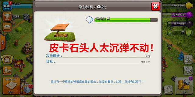 私服dnf伤害补丁（dnf攻击补丁）