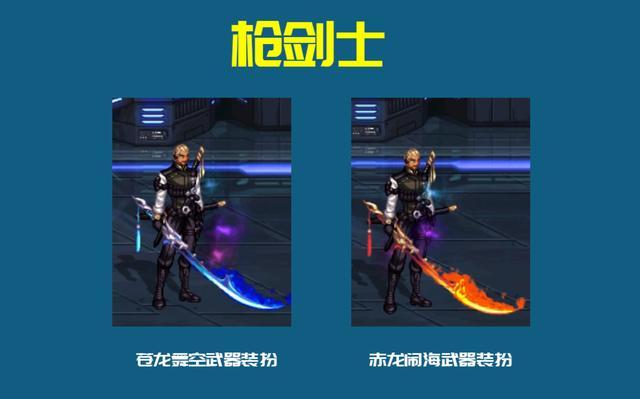 dnf公益服发布网哪里可以下载, dnf公益服发布网最新版本下载地址 dnf公益服发布网哪里可以下载, dnf公益服发布网最新版本下载地址