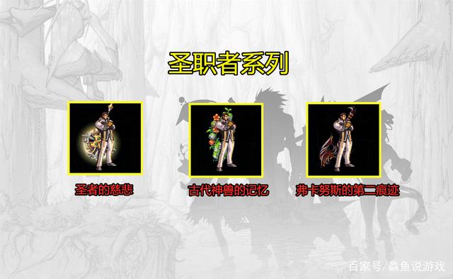 <strong>皇室dnf公益服发布网（dnf皇宫在哪个</strong>