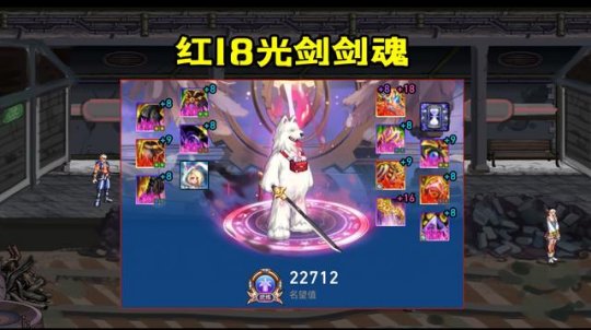 百度弑神地下城私服（dnf100级弑神者