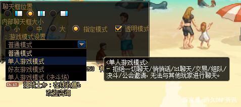 DNF公益服发布网黑地图(探索黑地图的方法与技巧) DNF公益服发布网黑地图(探索黑地图的方法与技巧)
