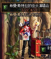 dnf公益服发布网辅助一键完成任务(提供便捷的游戏辅助工具) dnf公益服发布网辅助一键完成任务(提供便捷的游戏辅助工具)