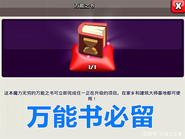 dnf公益服发布网自动拾取的使用方法, dnfs公益服发布网如何设置自动拾取