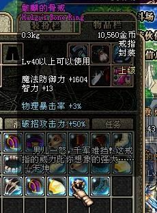 dnf天下第一公益服发布网(最全面的公益服发布网开服信息) dnf天下第一公益服发布网(最全面的公益服发布网开服信息)