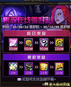 腾讯打击过dnf私服吗(腾讯控告dnf) 腾讯打击过dnf私服吗(腾讯控告dnf)