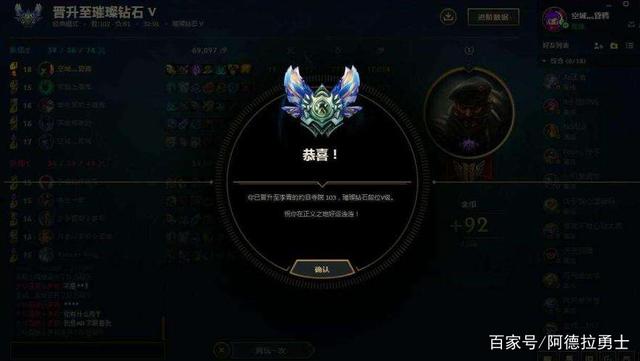 电脑玩了地下城私服后 电脑玩了地下城私服后