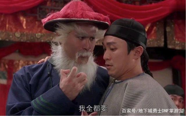 dnf公益服发布网哪里下载,最新版本dn