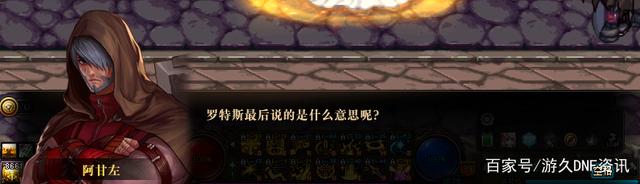 dnf复古公益服发布网游戏排行榜（最新版
