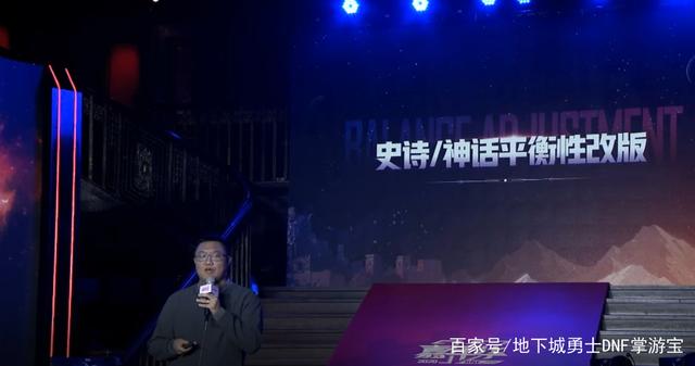 dnf复古公益服发布网抖音小游戏(抖音上的dnf60复古版本是真的吗) dnf复古公益服发布网抖音小游戏(抖音上的dnf60复古版本是真的吗)