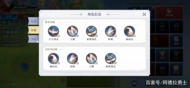 dnf公益服发布网送天空套(最新dnf公益服发布网活动,限时送天空套装) dnf公益服发布网送天空套(最新dnf公益服发布网活动,限时送天空套装)
